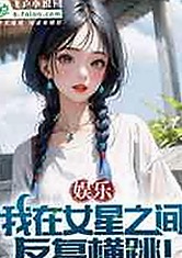 最新上线：爱爱网官方版引领成人内容新体验