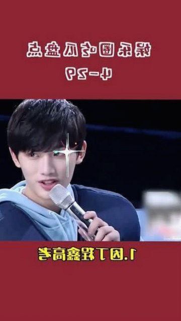 男🍌❌女🍑摸🐻水流是官方版：最新动态与资源介绍