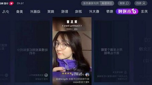 爱液官方网站免费版下载最新体验，轻松畅享优质内容