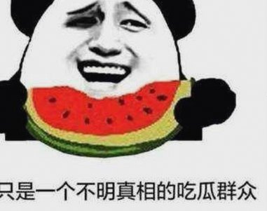关于www.91色😍萝网站官方版免费版的最新动态与资源分析