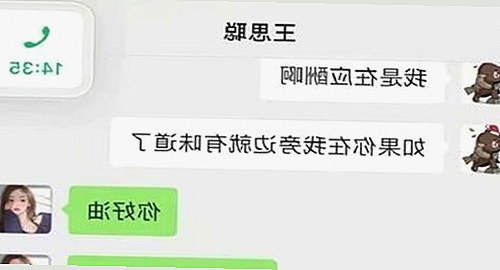 全面解析樱花视频免费版：最新内容与相关资源推荐