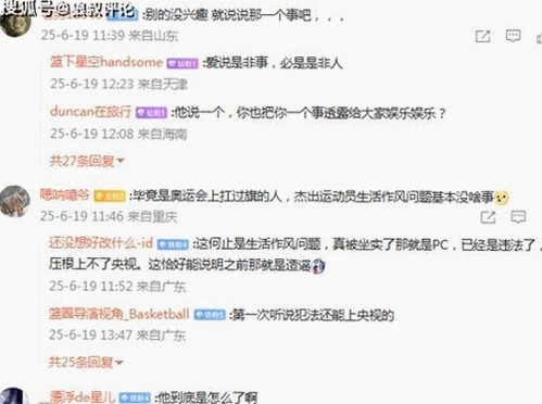 已满十八在线观看高清电视剧推荐免费版：关注内容质量与安全隐私