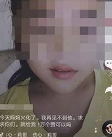 十九岁完整版免费完整版：网络资源现状与法律影响解析