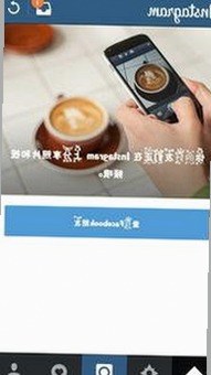 小巧🐥伸女生🍑🍑里姿势官方版下载：掌握最新内容指南