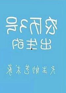 探索快猫v1.33.64 安卓手机版：多样资源与最新动态