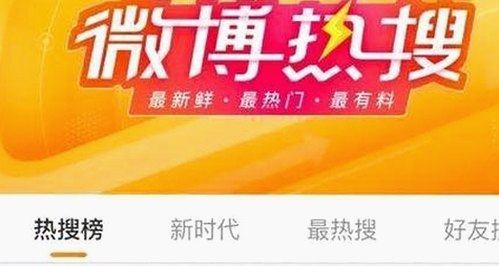 最新消息：公安部门强调免费黄色官方版下载免费版的安全性与合规性