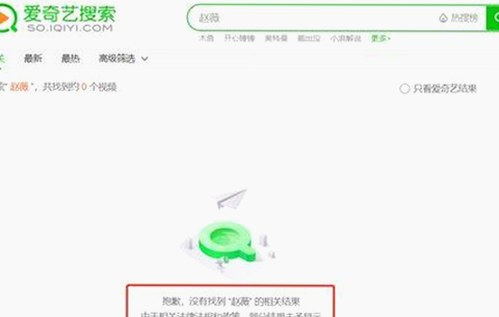 最新91下载服务现状：多平台内容丰富，满足不同需求