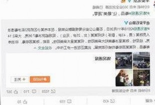 随着需求增加，jm天堂安装包下载逐渐成为热门话题
