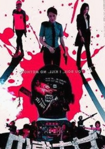 全面解析：91❌❌❌无套直看片红桃在线观看今免费版官方版的现状与影响