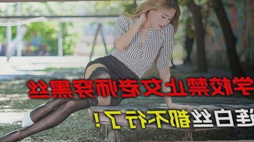 深入解析：www.色😍萝网站17c官方版免费版的最新动态与影响