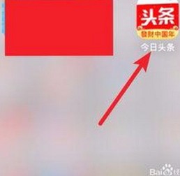 黑料吃瓜与免费版：揭示最新动态与热门资源