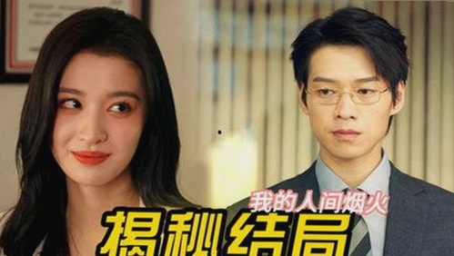 最新蘑菇视频免费版：免费在线观看多样优质内容的现状分析