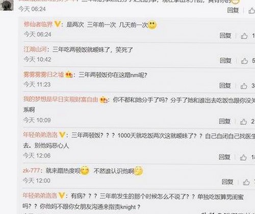 最新蘑菇视频免费版：免费在线观看多样优质内容的现状分析