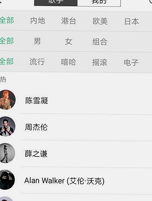 深入探讨麻豆视频在线观看免费版官方版的最新动态与应用体验