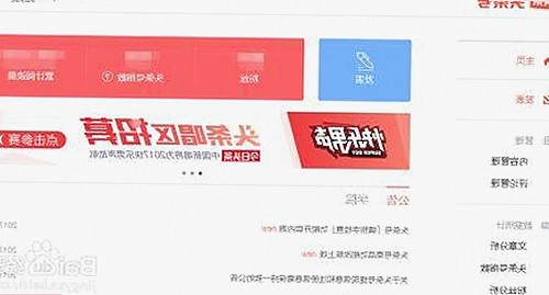 深入探讨麻豆视频在线观看免费版官方版的最新动态与应用体验