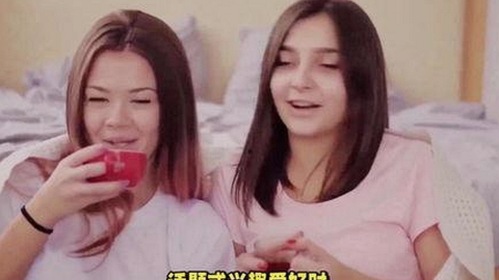 黑料吃瓜免费版下载：最新动态与热门资源全揭秘