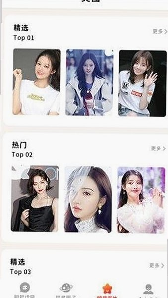关于www.91与免费版的详细介绍与现状分析