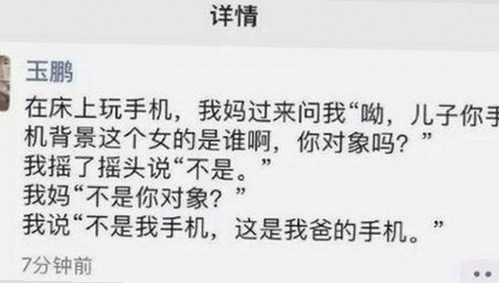 最新正版日批视频免费版带你了解高清内容与资源下载