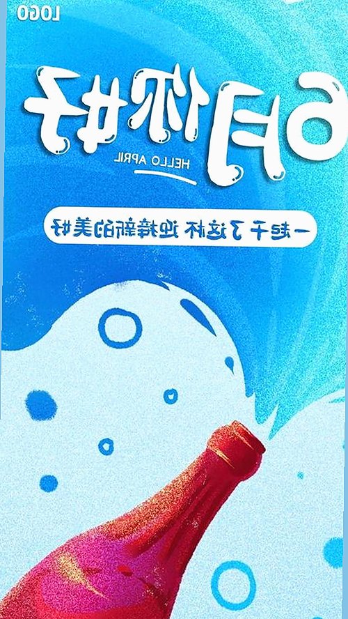 探索最新的91香蕉最新版下载：满足多样观看需求