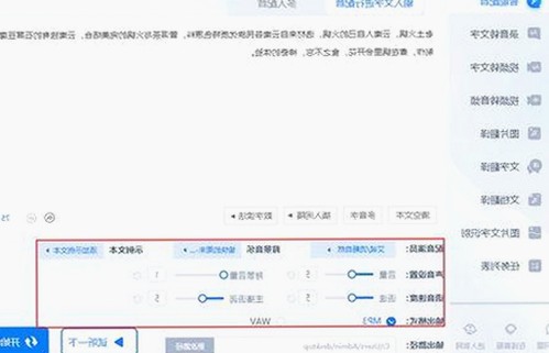 探索禁漫天堂下载免费版：最新资源与安全指南