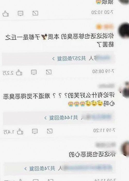 自贡市黑料 官网免费版：最新资源与下载指南