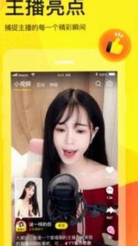 全面解析：91 一起草wwwcom17免费版的最新动态与用途