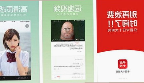 免费91免费版：最新在线观看资源与下载指南