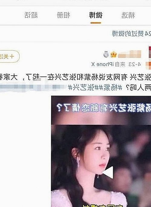 最新动态：如何安全获取撸撸射官方版下载及相关资源