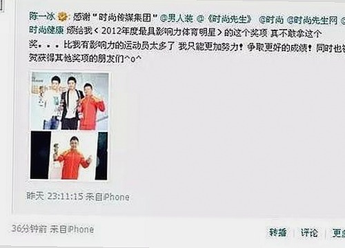 菠萝TV：带你走进现代军事训练的多彩世界