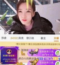 17c嫩草51久久91嫩草漫画免费版详细介绍与内容分析