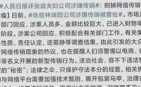 鲁啊鲁免费版：最新版本介绍与使用现状分析