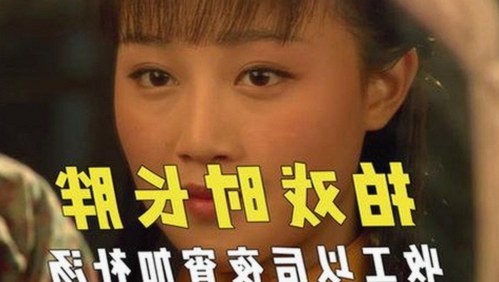 从呼和浩特市看豆花视频最新版下载的变化与发展