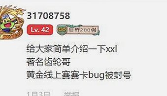 Exploring the Latest www91官方版免费版: 本土内容的新动态