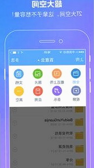 全面解析：免费91免费版的最新优势与资源推荐