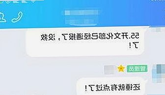 爱液视频安装包下载：探索成人内容的新动态