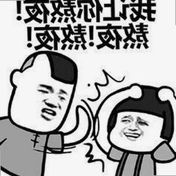 探索禁漫天堂下载免费版：最新资源与注意事项