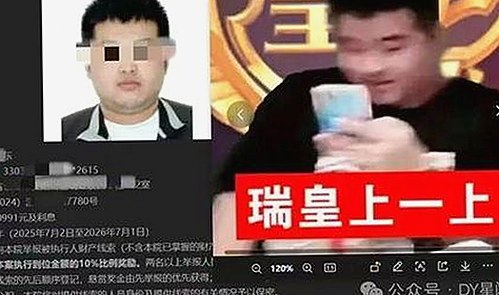 禁漫天堂下载最新版下载：探索最新资源与现状
