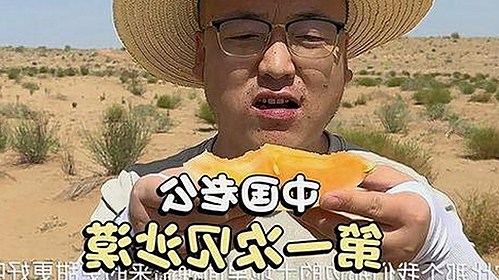 77777免费观看：探索在线观看的多样选择与安全保障