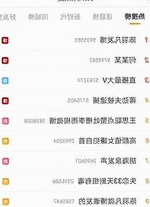 YELLOW片在线观看免费高清：最新影视资源与下载指南