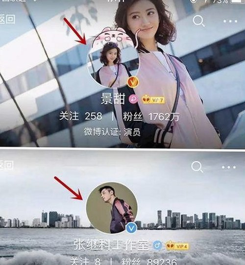 爱液官方网站安装包下载：最新版本带来全新体验