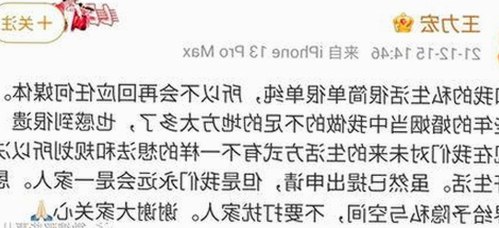 探索91秀安卓版：引领潮流的免费多元娱乐平台