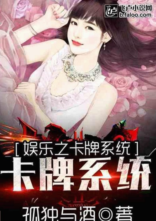 91香蕉免费版下载：全面介绍与下载指南