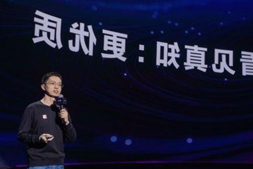 爱液官方网站最新版下载：最新资源与安全保障解析