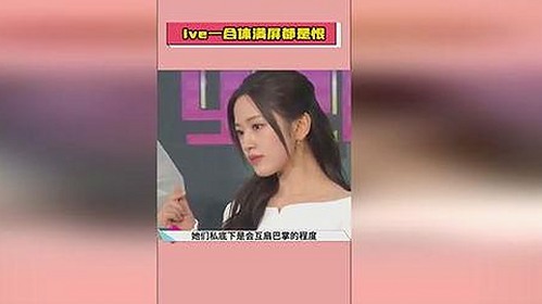 色虎最新版下载：探索最新资源与安全保障