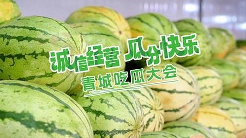 全面解析：51吃瓜网免费版现状与未来发展