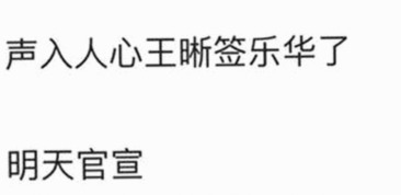 91漫画官方版下载免费版：轻松畅享最新漫画资源