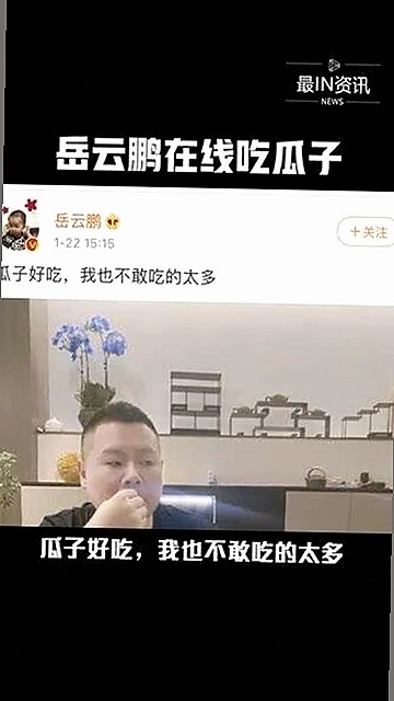 最新消息：色情软件最新版下载引领行业新趋势