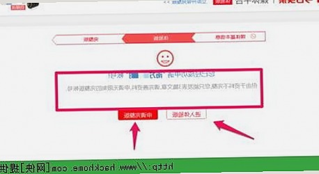 深入了解51吃瓜网免费版官方版：追踪最新免费影视资源