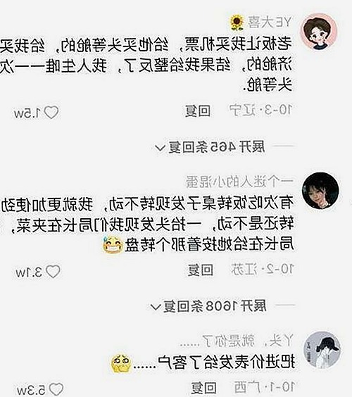全面解析9.1免费网站nba入口官方版下载：安全体验与资源获取指南