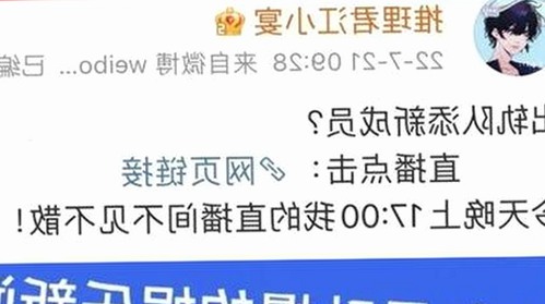 最新动态：妺妺用🐻夹我的🍌网站91安装包下载现已全面升级
